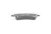Передні тормозні (гальмівні) колодки Bosch 0986494433 (фото 5)