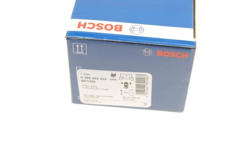 Тормозні (гальмівні) колодки bosch 0986494434