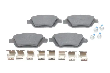 Тормозні (гальмівні) колодки Bosch 0986494438