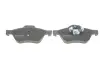 Тормозные колодки bosch 0986494439