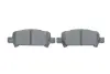 Тормозные колодки bosch 0 986 494 445