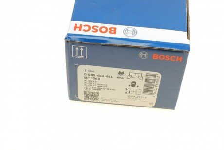 Тормозные колодки bosch 0 986 494 446