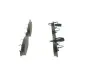 Тормозные колодки bosch 0 986 494 447