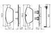 Тормозные колодки bosch 0 986 494 447