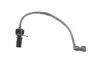 Тормозні (гальмівні) колодки Bosch 0 986 494 456 (фото 5)