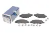 Тормозные колодки bosch 0 986 494 458