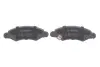 Тормозные колодки bosch 0 986 494 458