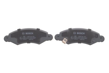 Тормозные колодки bosch 0986494458