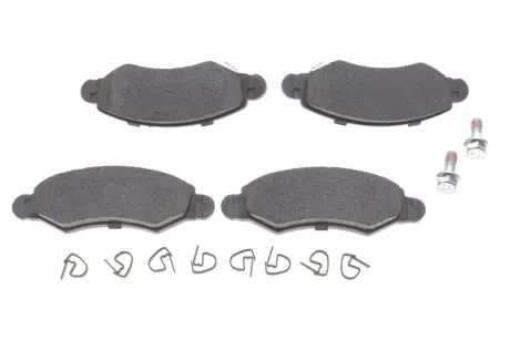 Тормозные колодки bosch 0 986 494 458