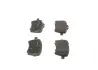 Тормозные колодки bosch 0 986 494 489