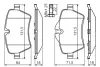 Тормозные колодки bosch 0 986 494 489