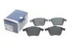 Тормозные колодки bosch 0 986 494 492