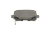 Тормозные колодки bosch 0 986 494 496