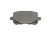 Тормозные колодки bosch 0 986 494 496