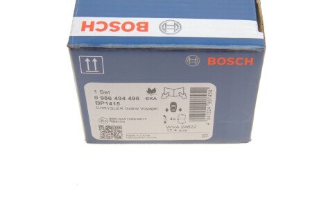 Тормозні (гальмівні) колодки bosch 0 986 494 496