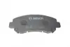 Тормозные колодки bosch 0986494501