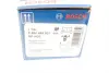Тормозные колодки bosch 0986494501