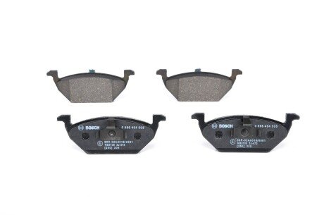 Тормозні (гальмівні) колодки bosch 0986494505