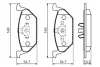 Тормозные колодки bosch 0 986 494 505