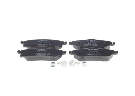 Тормозні (гальмівні) колодки bosch 0986494510