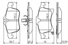 Тормозные колодки bosch 0 986 494 513