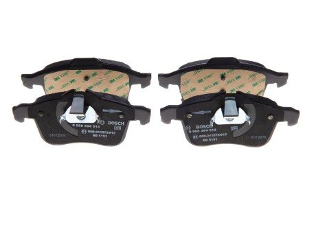 Тормозні (гальмівні) колодки bosch 0986494513