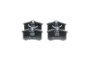 Тормозные колодки bosch 0 986 494 521