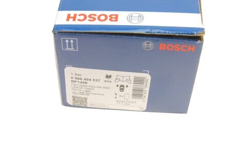 Тормозные колодки bosch 0986494537