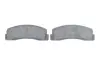 Тормозные колодки bosch 0986494543