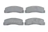 Тормозные колодки bosch 0986494543