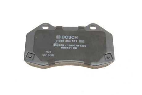 Тормозні (гальмівні) колодки bosch 0986494551