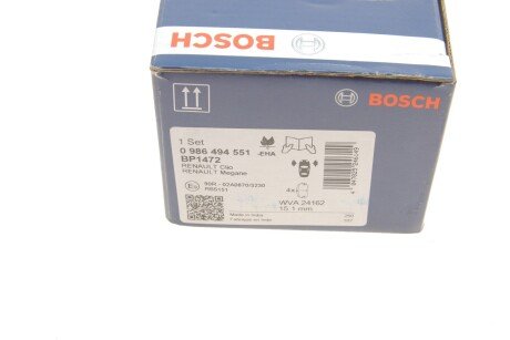 Тормозні (гальмівні) колодки bosch 0986494551