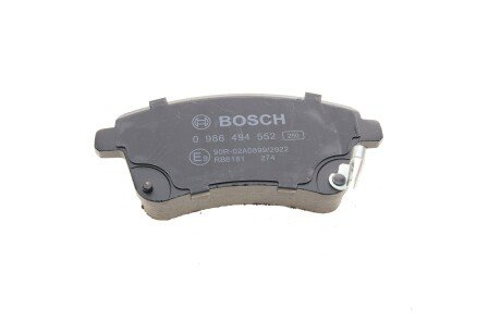 Тормозные колодки bosch 0986494552