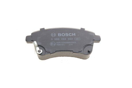 Тормозные колодки bosch 0986494552