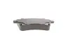 Тормозные колодки bosch 0 986 494 552