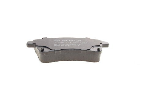 Тормозные колодки bosch 0986494552