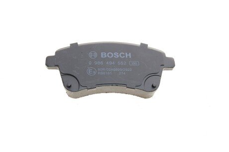 Тормозные колодки bosch 0986494552