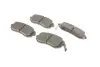 Тормозные колодки bosch 0986494558