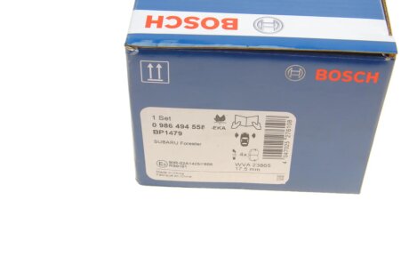 Тормозні (гальмівні) колодки bosch 0986494558