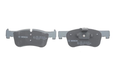 Тормозні (гальмівні) колодки bosch 0986494561