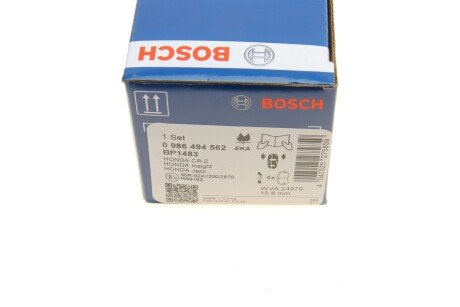 Тормозные колодки bosch 0986494562