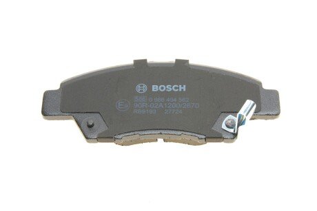 Тормозные колодки bosch 0986494562