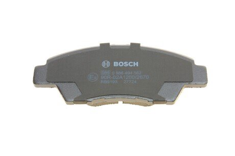 Тормозные колодки bosch 0986494562