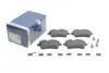 Тормозные колодки bosch 0 986 494 570
