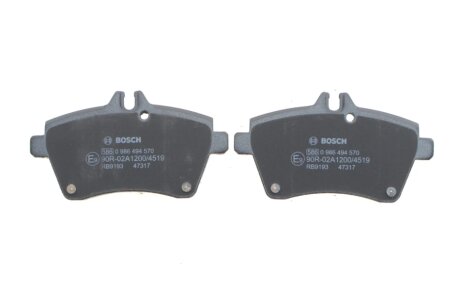 Тормозные колодки bosch 0986494570