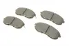 Тормозные колодки bosch 0 986 494 572