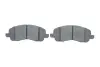 Тормозные колодки bosch 0 986 494 575
