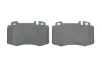 Тормозные колодки bosch 0 986 494 576