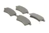 Тормозні (гальмівні) колодки Bosch 0 986 494 584 (фото 2)