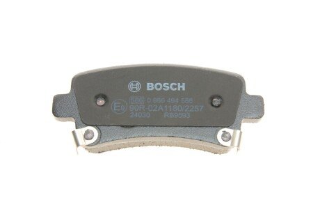 Тормозні (гальмівні) колодки bosch 0 986 494 586